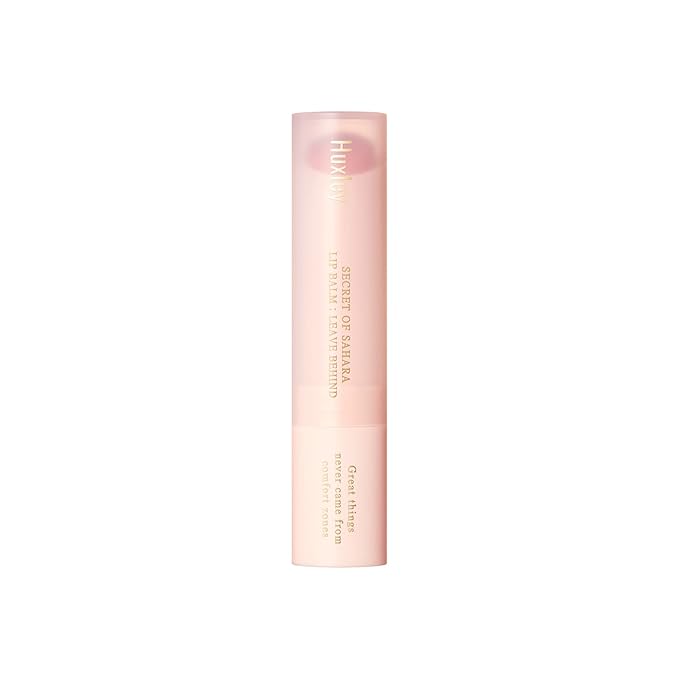 Huxley LIP BALM ; LEAVE BEHIND