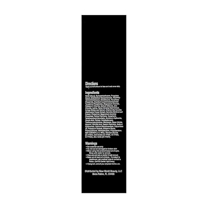 MĒTIER® Peau Vierge Complexe, Hydrating Tinted Moisturizer, Retinol, neutral medium)