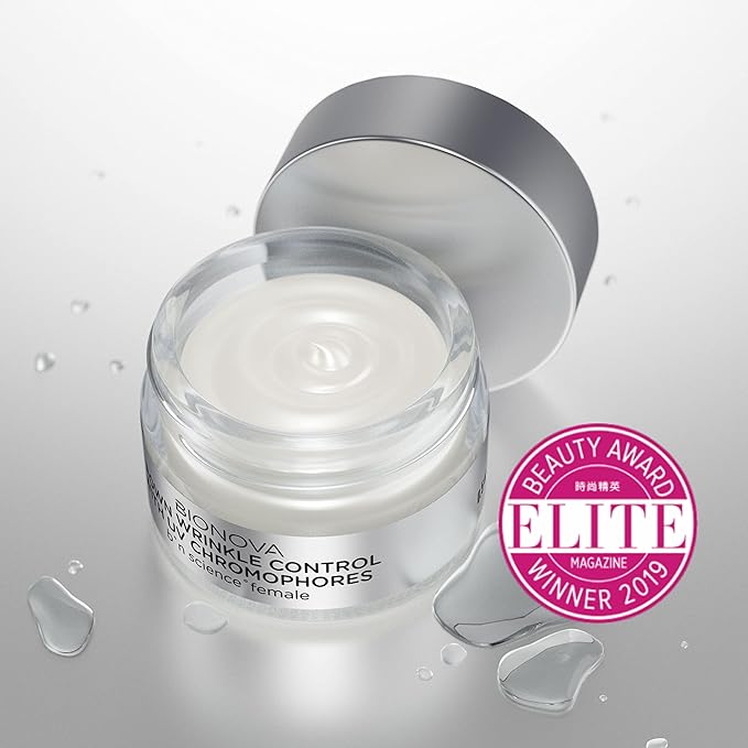 Frown Wrinkle Control with UV Chromophores