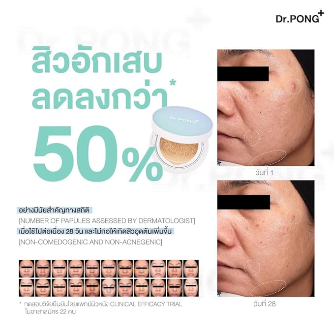 Dr.PONG ACNE ACE Longwear Cushion (Light, 15) 15g