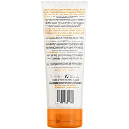 B.TAN After Sun Lotion | Ooooh Aftersun Delight - Aloe Vera & Hyaluronic Acid, Sun Burn Skin Relief, Moisturizing Body Cream, 7 Fl oz