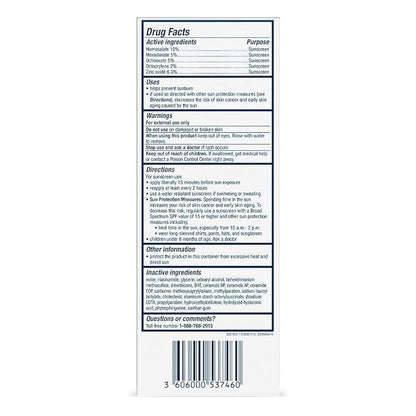 CeraVe AM Facial Moisturizing Lotion