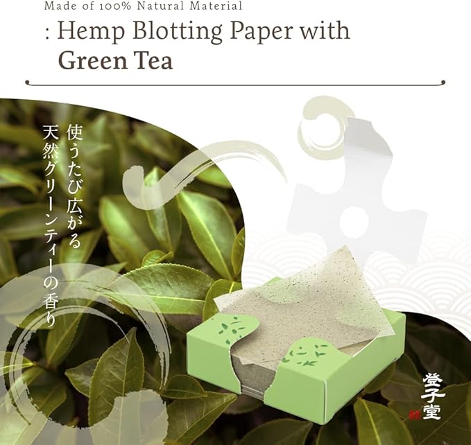 Super Value Pack 1000-Sheets Natural Oil Blotting Paper Face