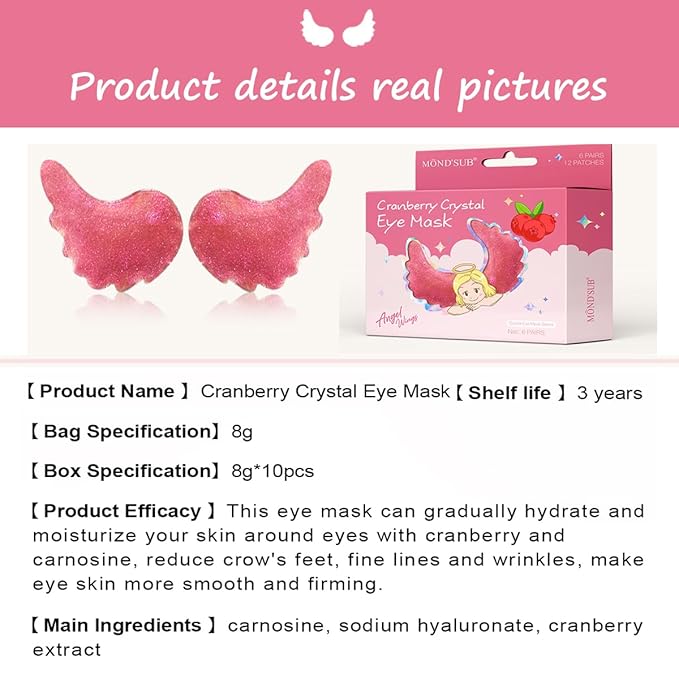 12 pcs under eye patches
