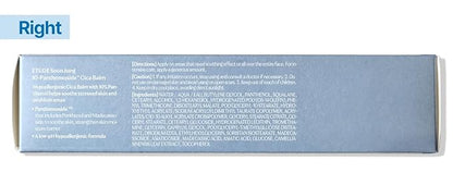 ETUDE SoonJung 10-Panthensoside Cica Balm 23AD 1.69 fl. oz. (50ml) | Non-Irritating Soothing Calming Care with 10% of Panthenol for Sensitive and Dry Skin | Korean Skincare