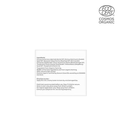 Dharma Juicy Chemistry Blood Orange &