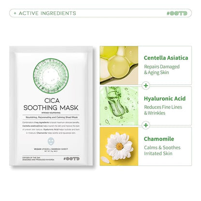 Hydrating Soothing Sheet Masks Gift Set for Skincare, Acid 30EA